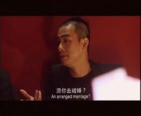 再见古惑仔在线观看